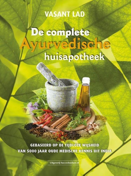 Ayurvedische huisapotheek cover morgenisnu  14532 , Duurzaam en zorgvuldig uitgekozen