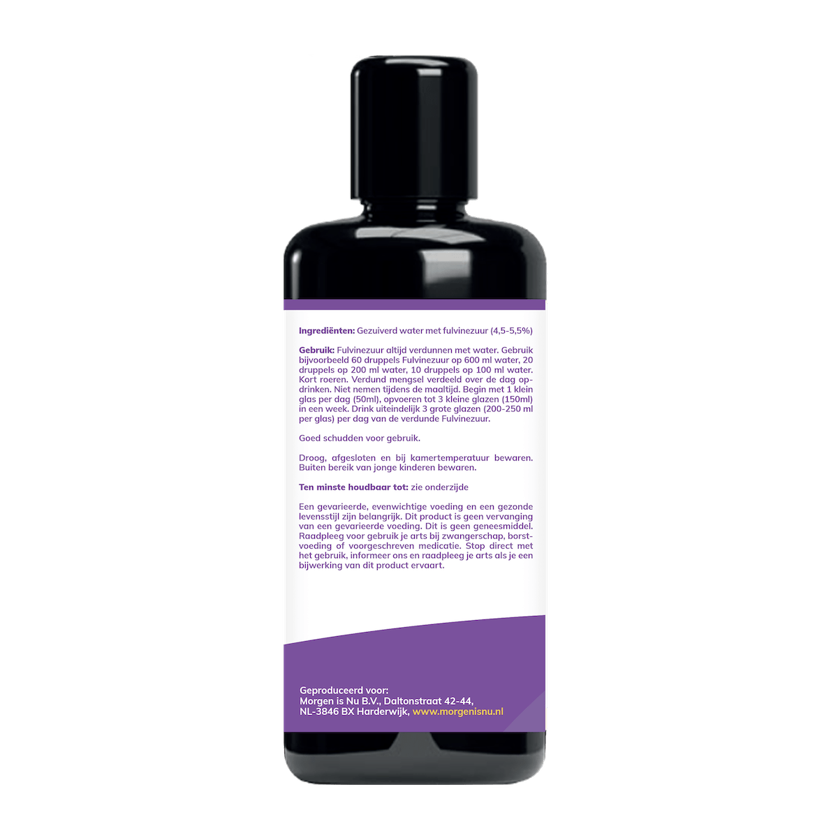 Morgen is nu fulvinezuur rechts , Zorgvuldig geselecteerd bij Morgen is Nu