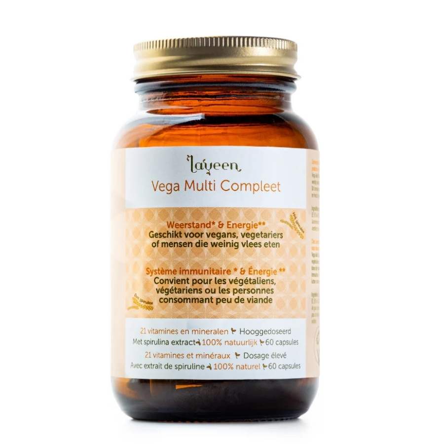 Vega Multi Compleet - Morgen is Nu