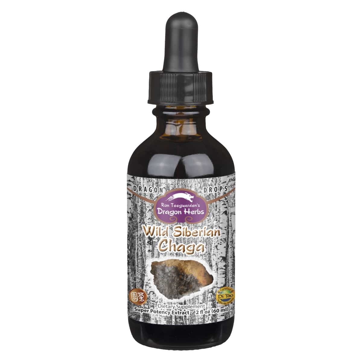 Dragon herbs wild siberian chaga , Hoogwaardige natuurlijke producten