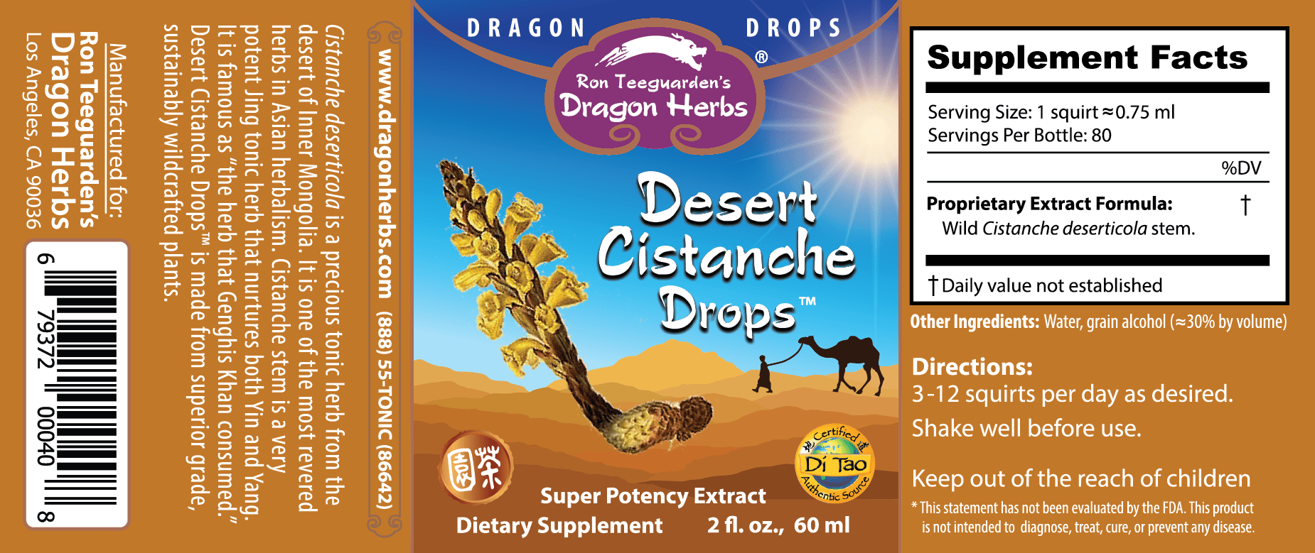Desert Cistanche Drops Label - Dragon Herbs